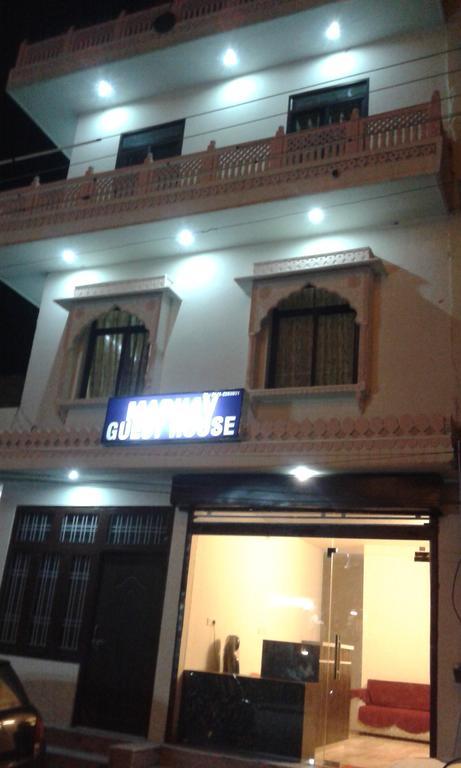 Madhav Guest House Jaipur Dış mekan fotoğraf