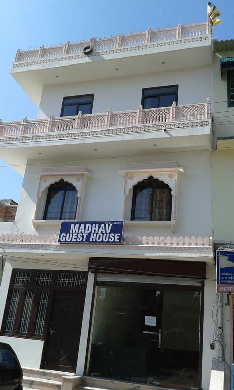 Madhav Guest House Jaipur Dış mekan fotoğraf