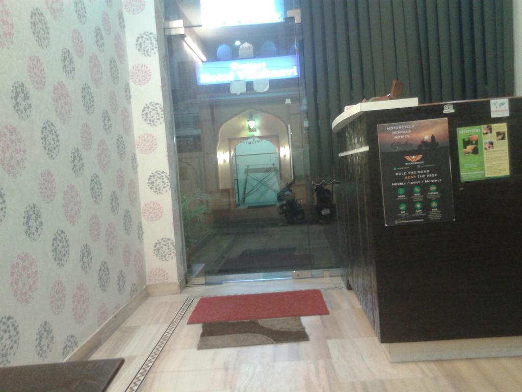 Madhav Guest House Jaipur Dış mekan fotoğraf